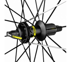 Mavic Cosmic SL 40 UST Carbon Hjulsæt 9 Mavic Cosmic SL 40 UST Carbon Hjulsæt -XLC Butik Mavic Cosmic SL 40 UST Carbon Hjulsae 1631451546 04