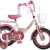 Volare Disney Prinsesser 12" Pigecykel Med Støttehjul