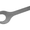Kranknøgle For Shimano Krankleje